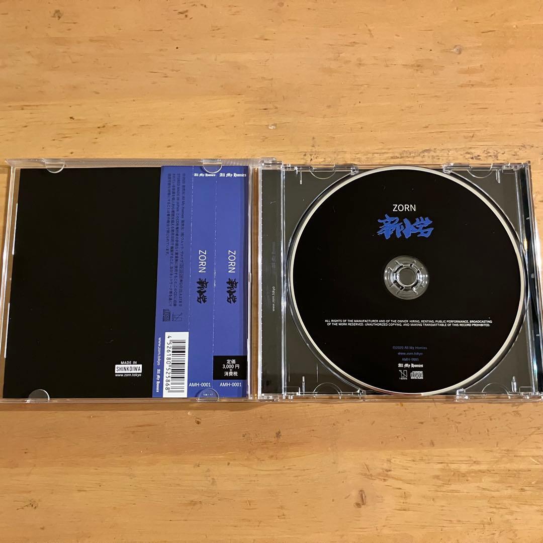 中古CD】ZORNアルバム「新小岩」 - メルカリ