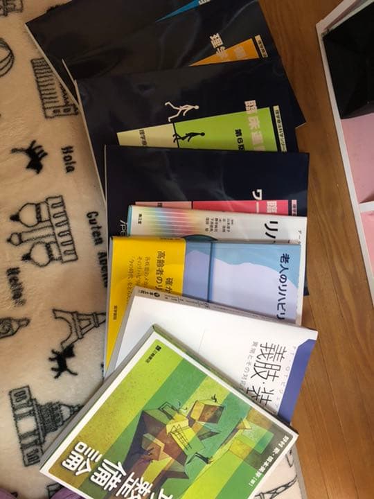 【理学療法に関する教材】値下げ可能 PTOT2026-213x300.jpg