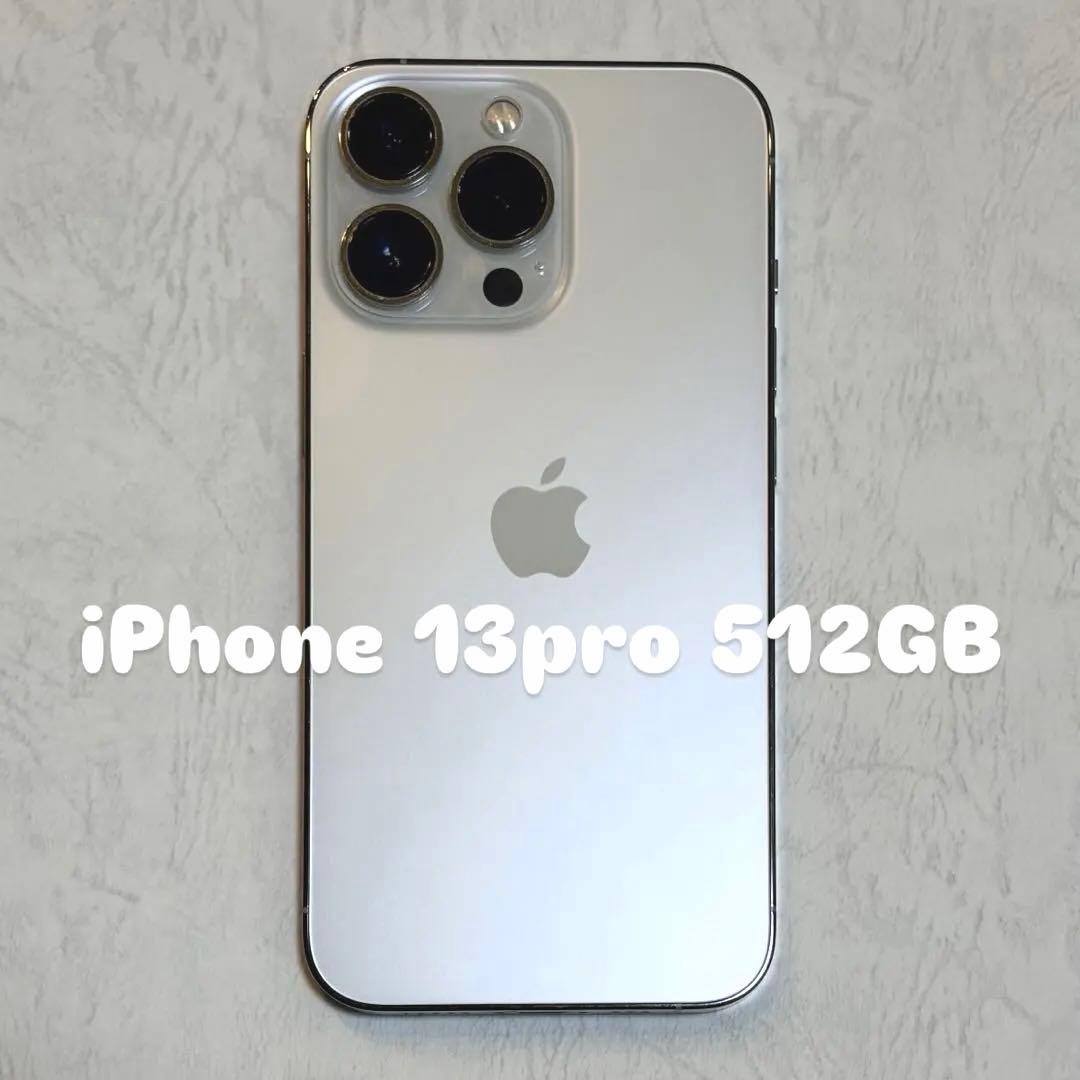 【値下げ】 iPhone 13 Pro 512GB シルバー Amazon.com: Apple iPhone 13 Pro, 512GB, Silver - Unlocked (Renewed