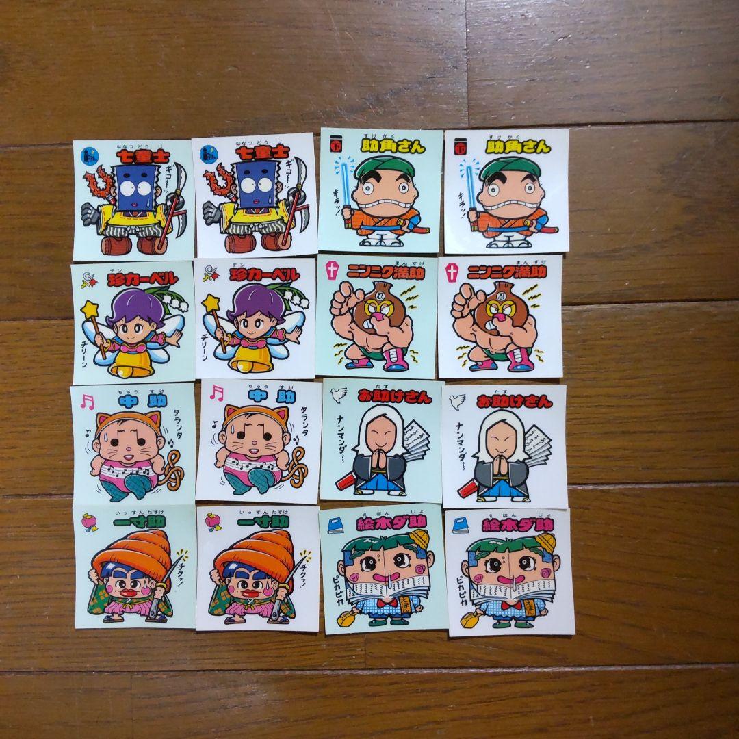 ビックリマン ビックリマンシール お守りシール 透明 水色 16枚セット