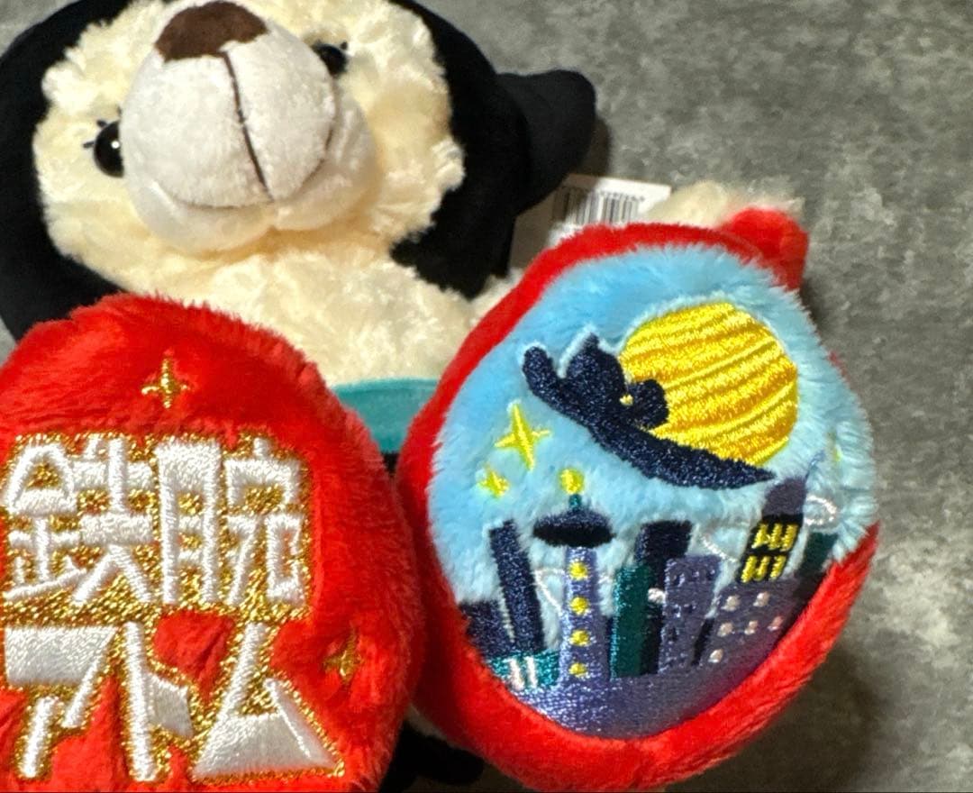 週末価格ご当地ベア 宝塚北SA 鉄腕アトム ぬいぐるみS 【宝塚北SA限定】