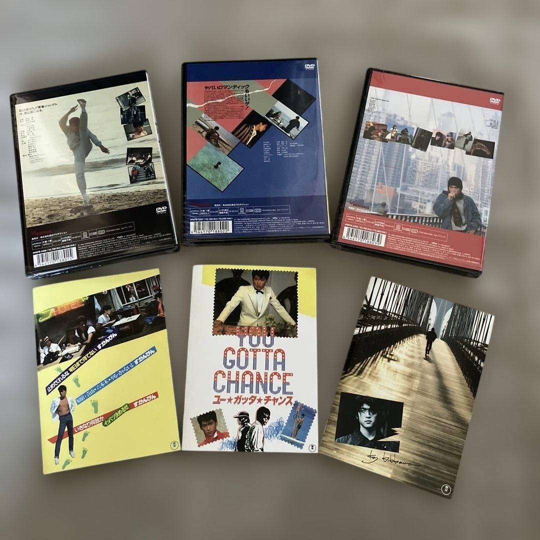 sion様専用】吉川晃司 DVD 3部作 すかんぴんウォーク他 - メルカリ