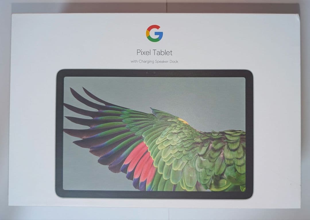 Google Pixel Tablet と充電スピーカー ホルダー Hazel Amazon.co.jp: Google Pixel Tablet 充電スピーカー ホルダー Hazel