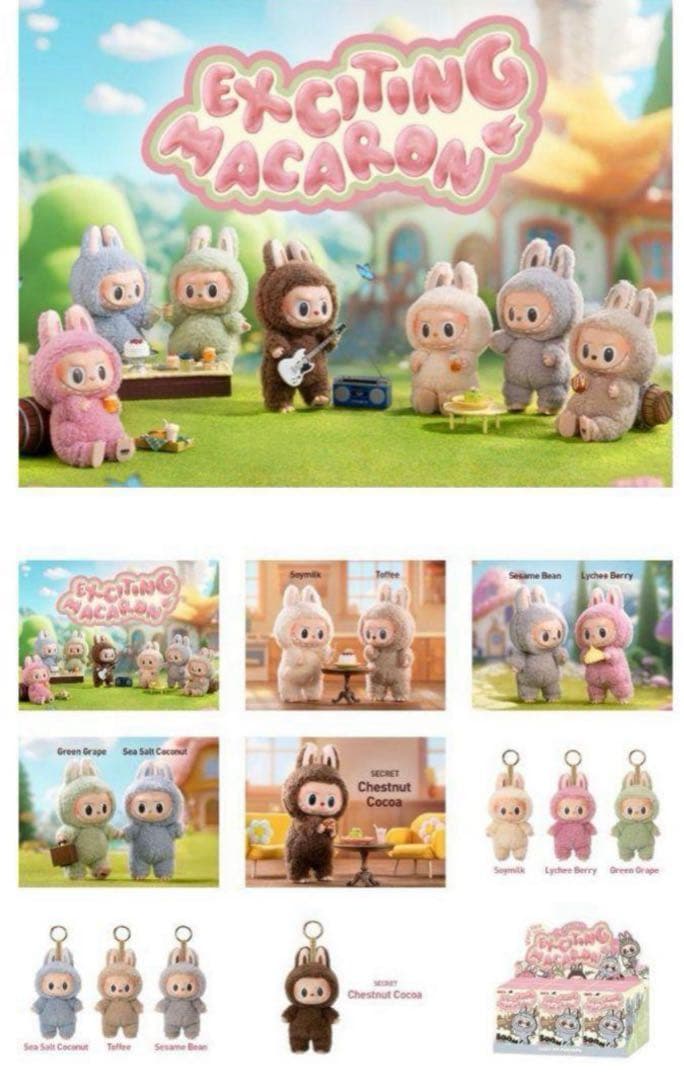 新品❣POPMART THE MONSTERS Macaron アソートボックス Amazon | POPMART THE MONSTERS Exciting Macaron ぬいぐるみ シリーズ