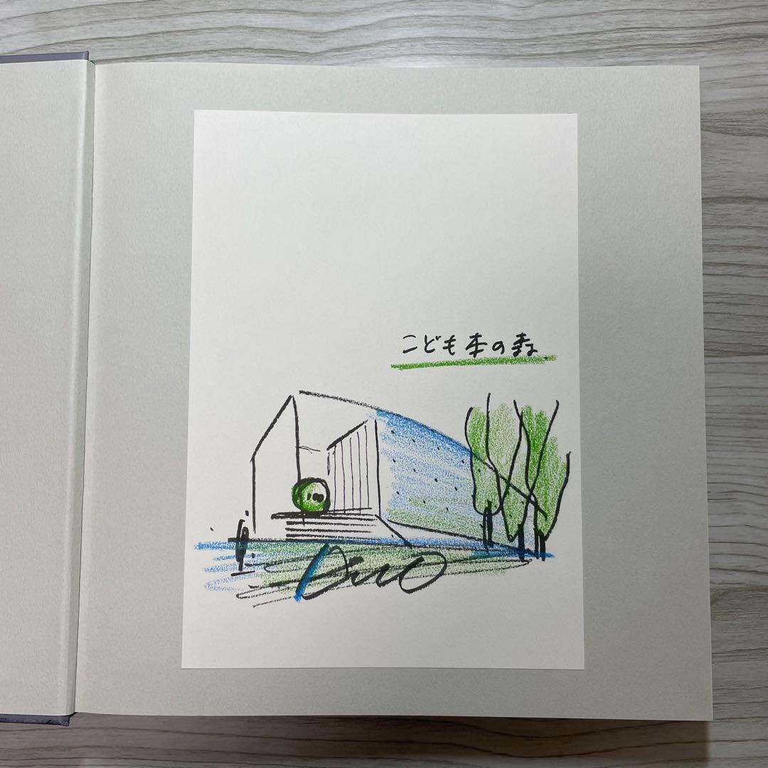 TADAO ANDO YOUTH アートブック 安藤忠雄展/青春 会場限定品 - メルカリ