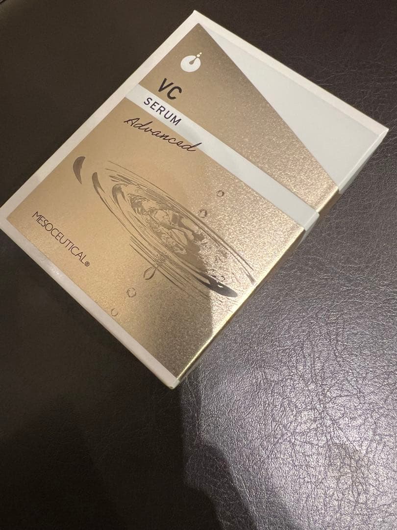 美容液 VC SERUM Advanced 20mL COSRX Advanced The Vitamin C 23 Serum 20ml | ASOS