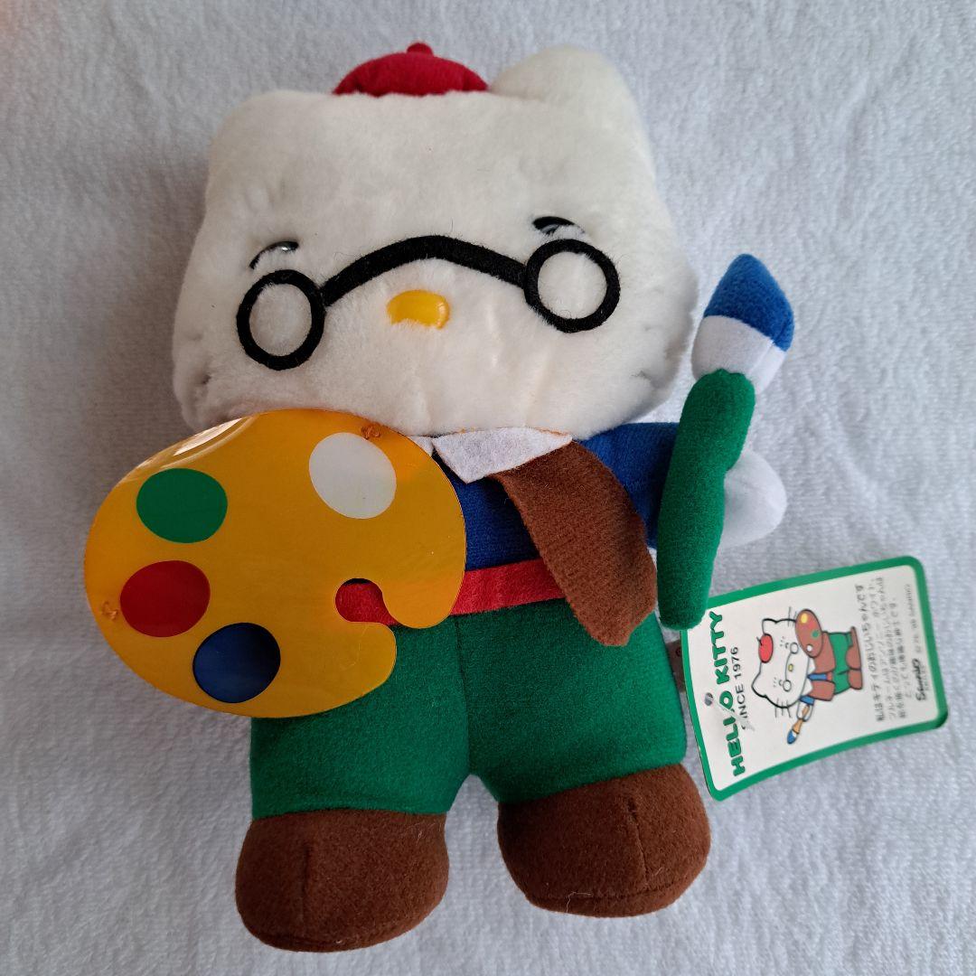 激レア キティちゃんファミリー勢揃い ぬいぐるみ 当時物 平成レトロ