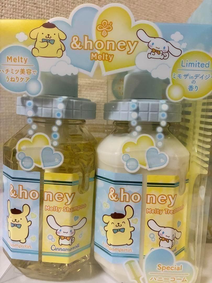 アンドハニー メルティ モイストリペア ペアセット シナモロール