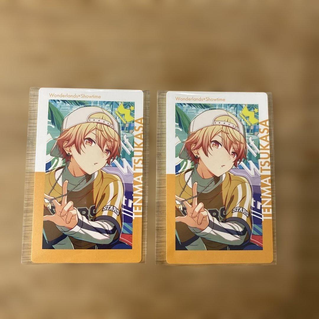 プロセカ エピカ まとめ売り 天馬司 - メルカリ