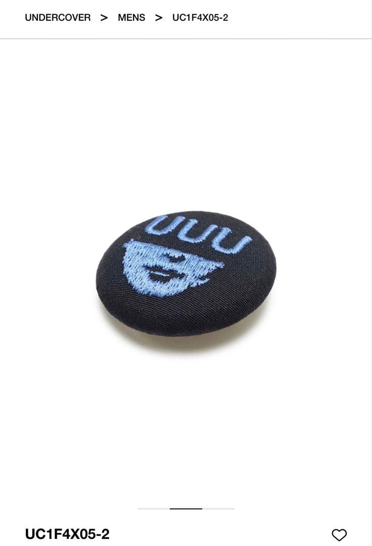 UNDERCOVER UUU刺繍ピンバッジ - メルカリ