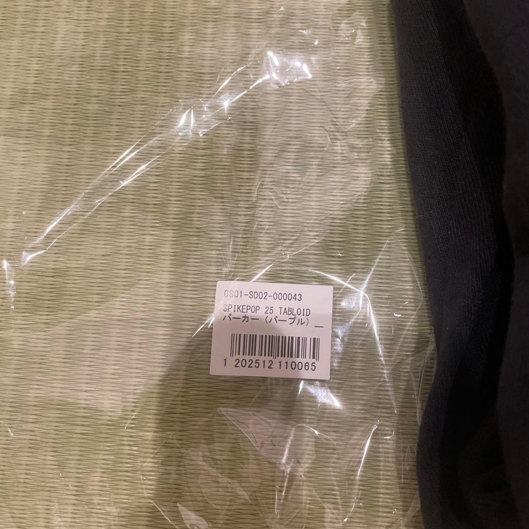 GLAY HISASHI SPIKEPOP 25 TABLOID パーカー - メルカリ