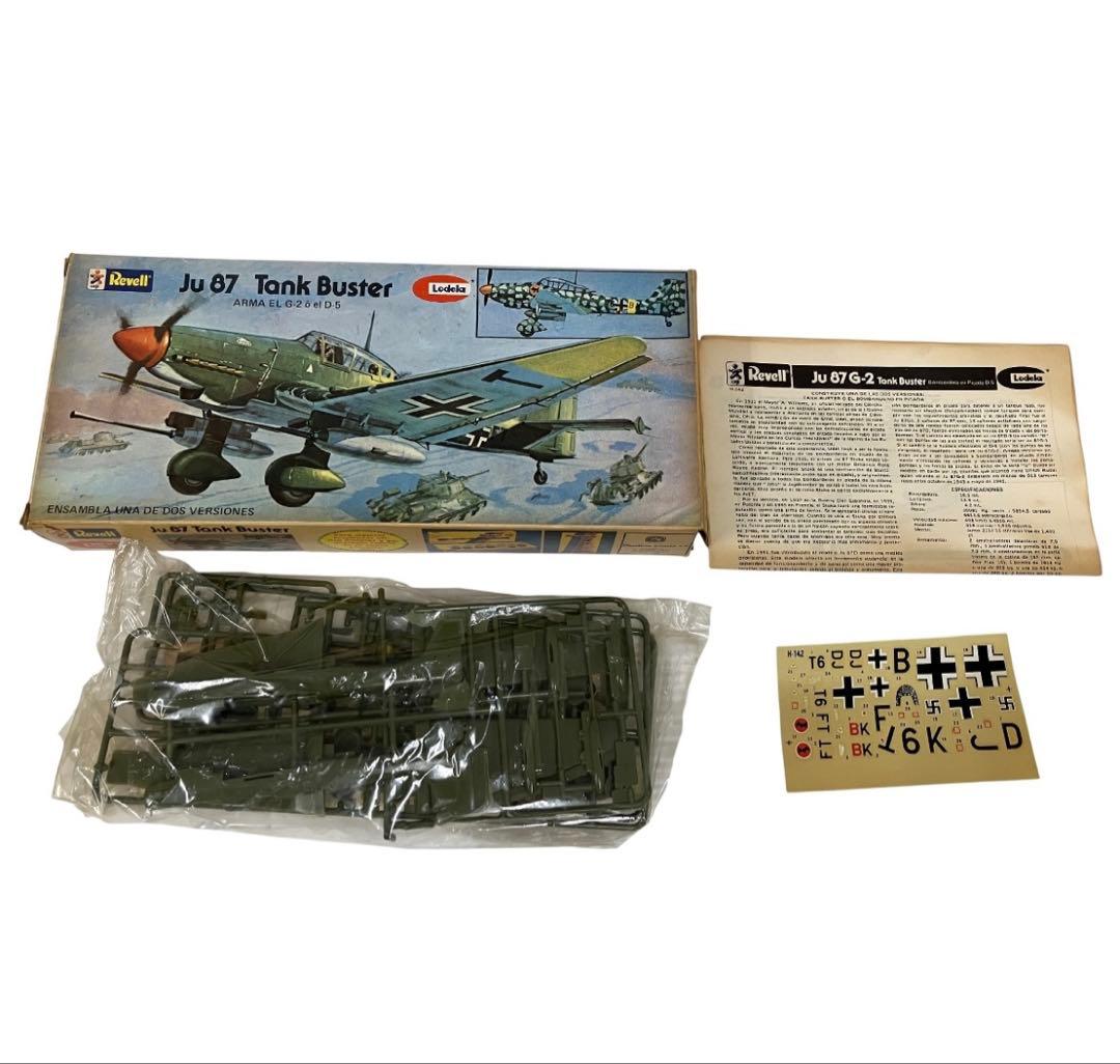タカラ Revell 1/93 コンベア B-58 ハスラー 未組立 - メルカリ