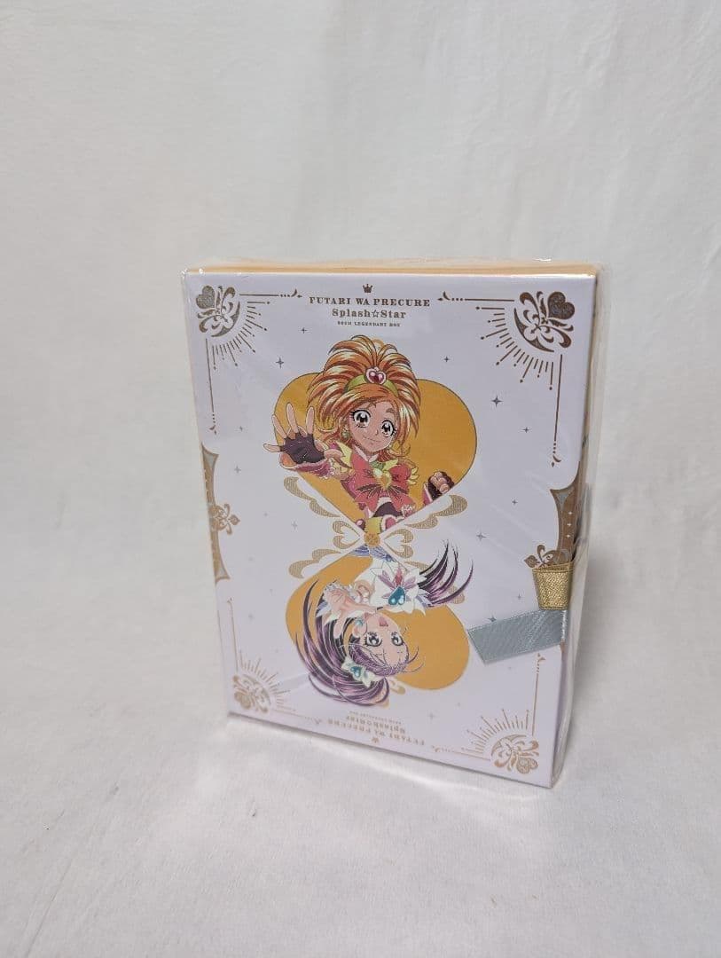 ふたりはプリキュア Splash☆Star〜20th LEGENDARY BOX ふたりはプリキュア Splash☆Star～20th LEGENDARY BOX～』ジャケット