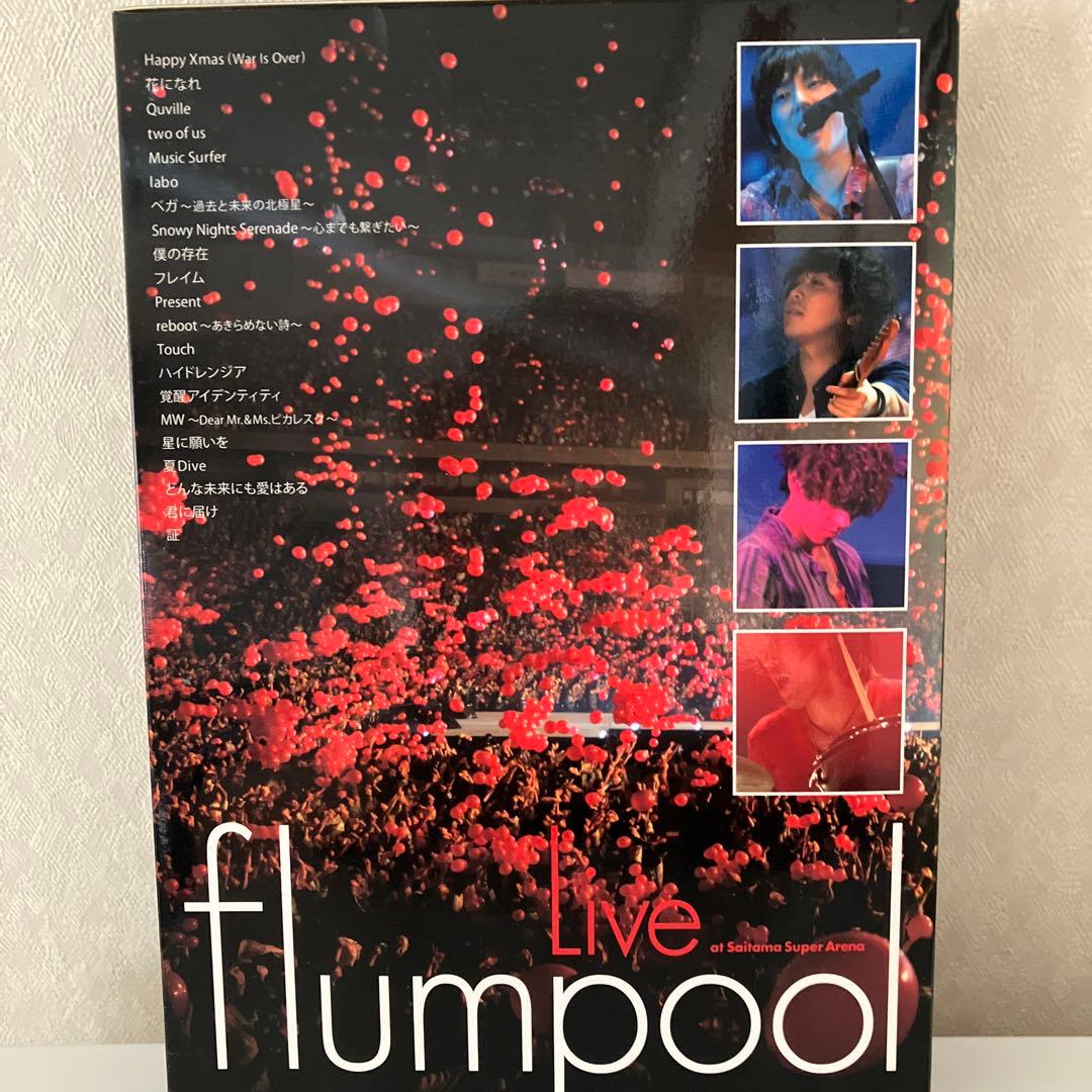 flumpool Special Live2011 Present限定リリース盤 - メルカリ