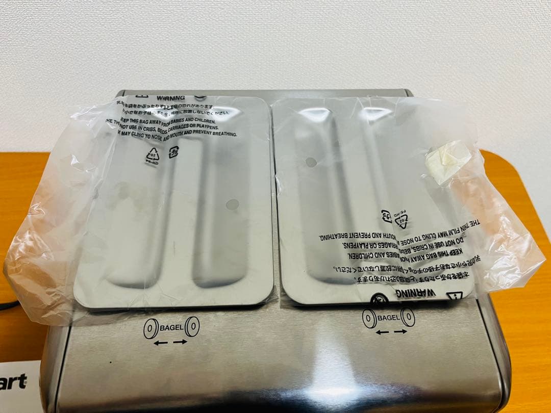 Cuisinart メタルトースターRBT-1285PCJ - メルカリ