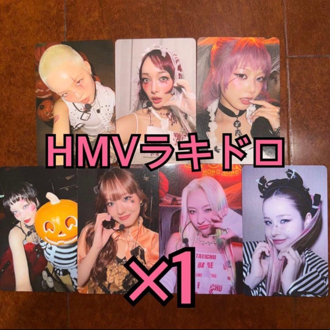 XG THE CORE 核 トレカ HMV 特典 ラキドロ 未開封 ×20 - メルカリ