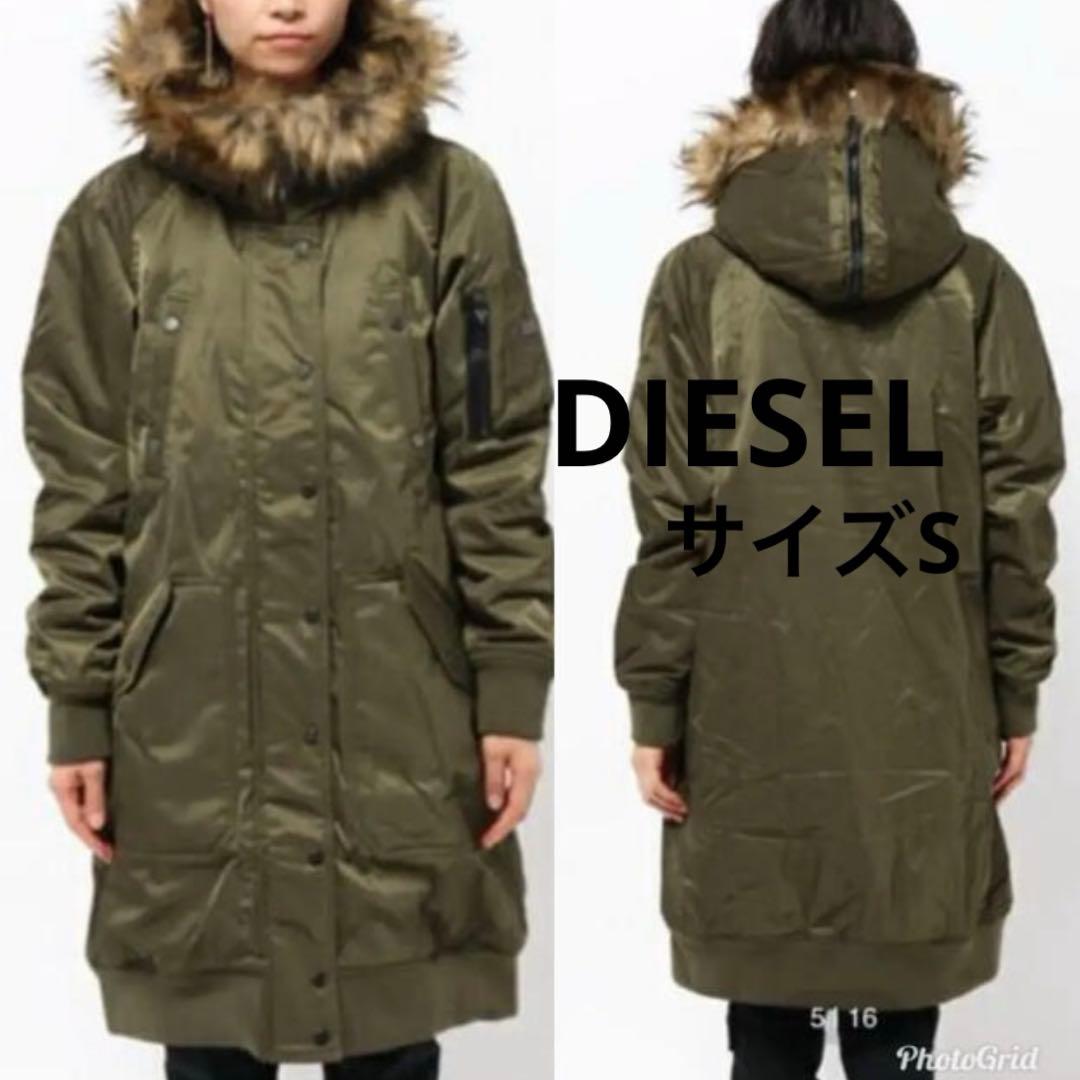 DIESEL ディーゼル ミリタリーコート モッズコート DIESEL（ディーゼル） ミリタリー モッズコート N3-B 中綿 フード