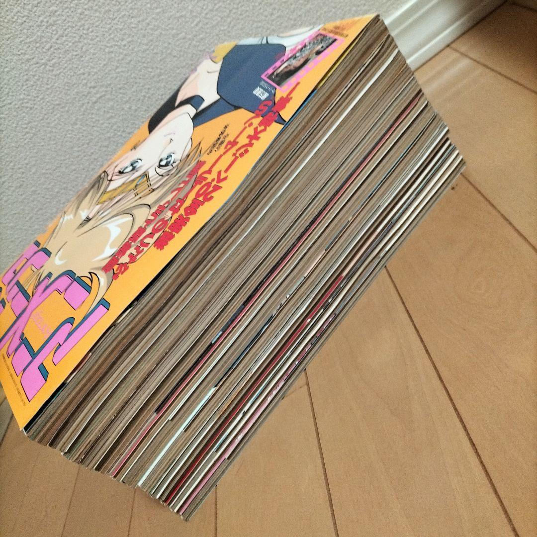 新品同様】アニメージュ〈12冊セット〉1995年1月号〜12月号 ふろく付き