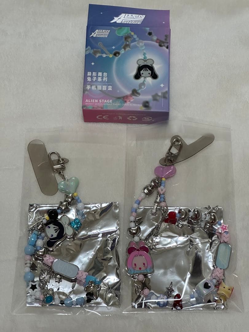 エイリアンステージ 兎シリーズ トレーディングスマホハンドストラップ