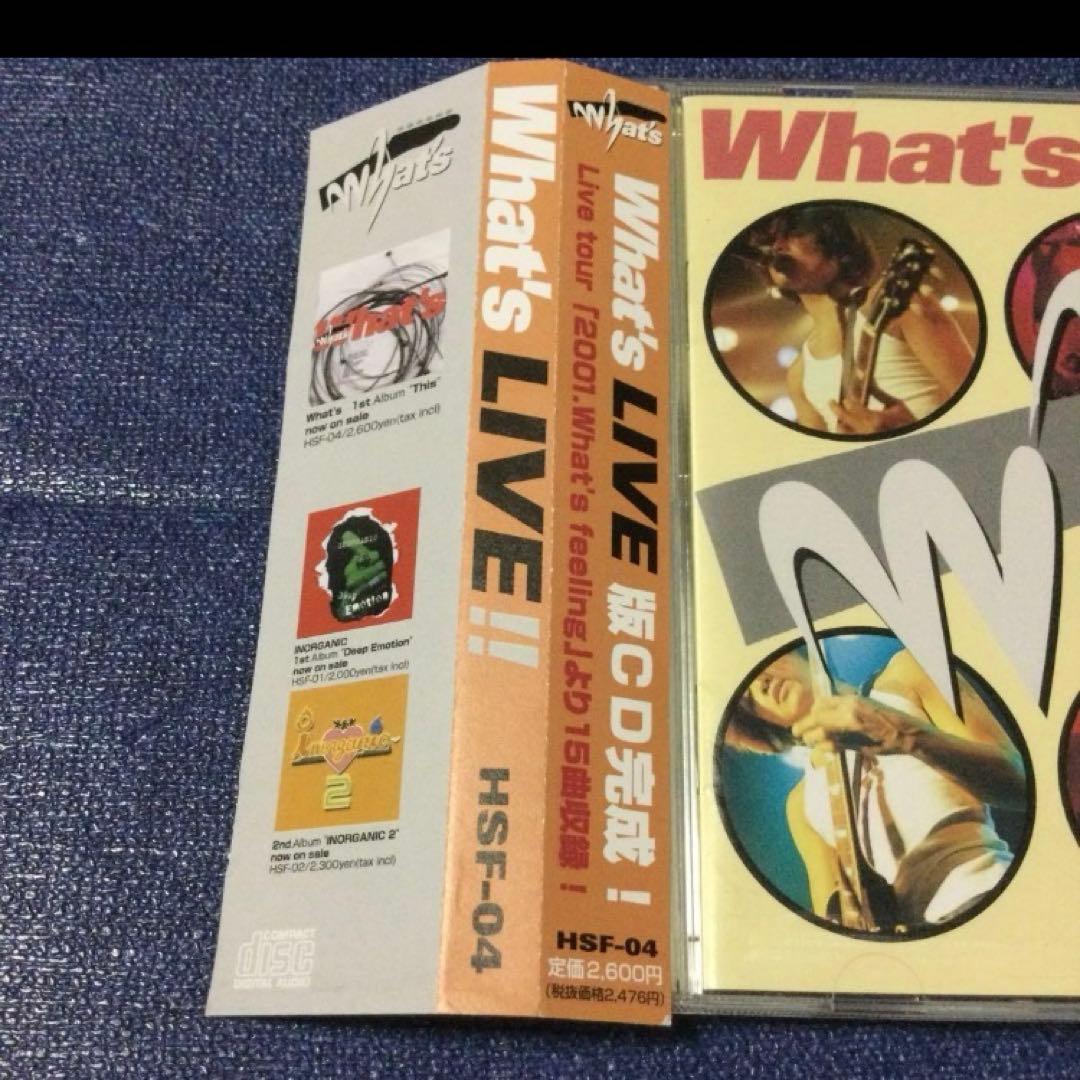 元男闘呼組 現.ロックオンソーシャルクラブ 成田昭次 .WhatsLIVE CD