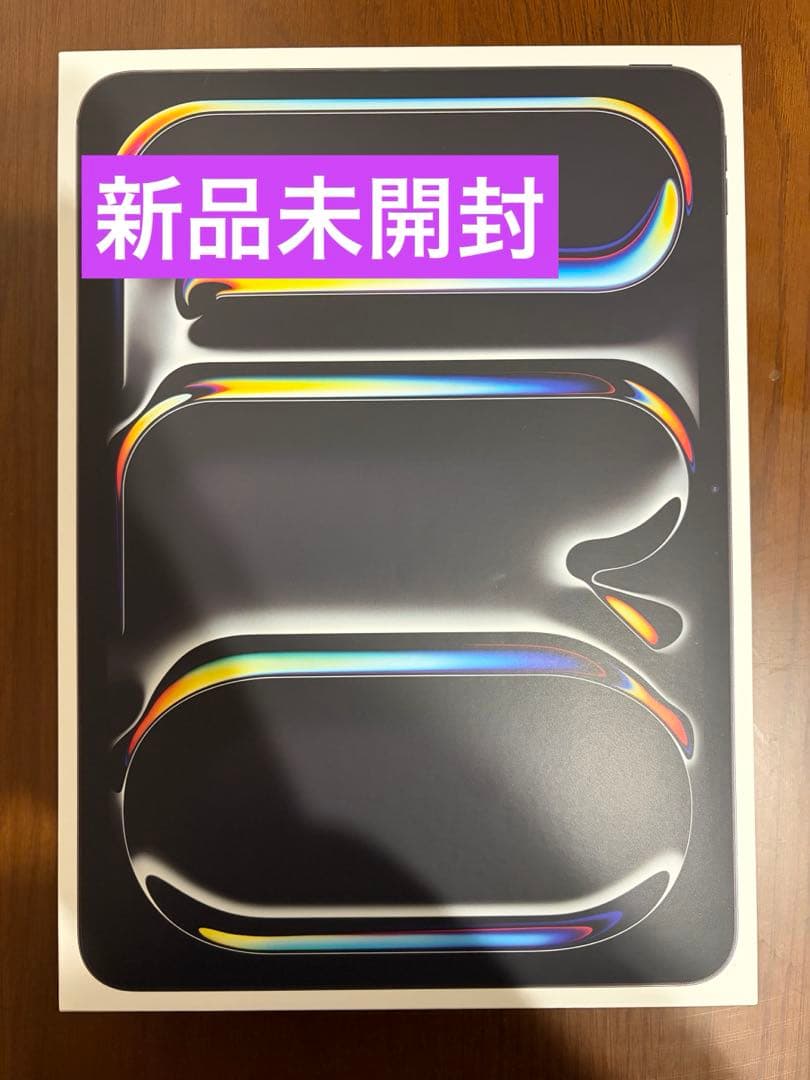 Apple iPad Pro M5 11インチ 256GB Wi-Fi Buy 11-inch iPad Pro Wi‑Fi 256GB with standard glass - Space Black