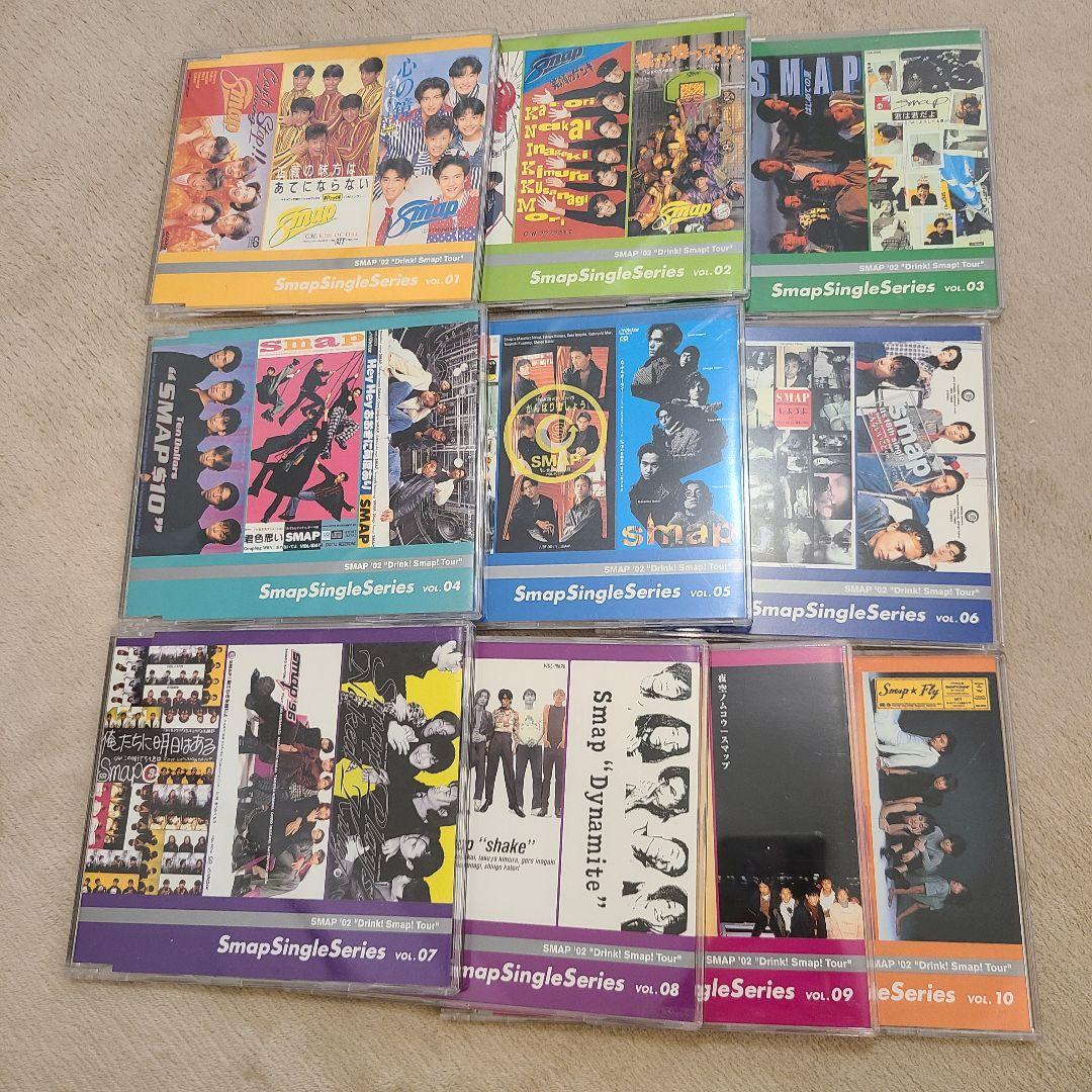 イクウェル 七田 日本地理のうた 歌詞 CDセットの通販｜www.missouri