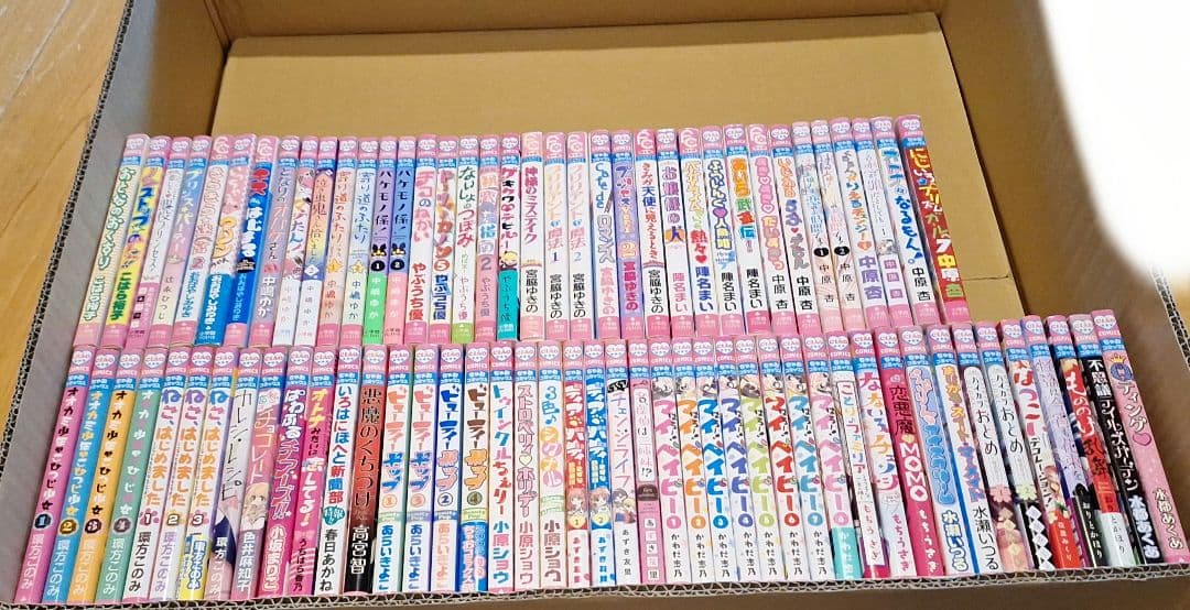 【少女漫画まとめ(一覧)　ちゃお】バラ・セット・まとめ売り可② ちゃお りぼん 少女漫画まとめ売り ショコラの魔法 終わる世界でキミに