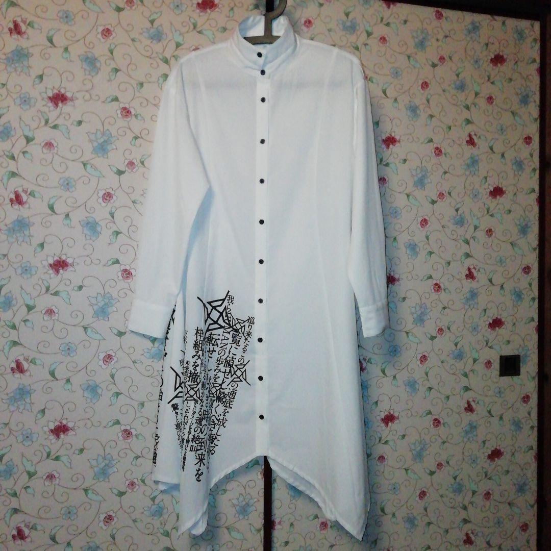 平沢進回＝回オーバーサイズロングシャツ核P-MODELホワイトM