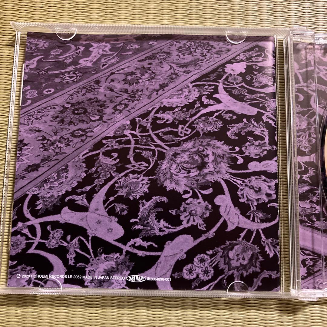 JOY POPS INNER SESSIONS