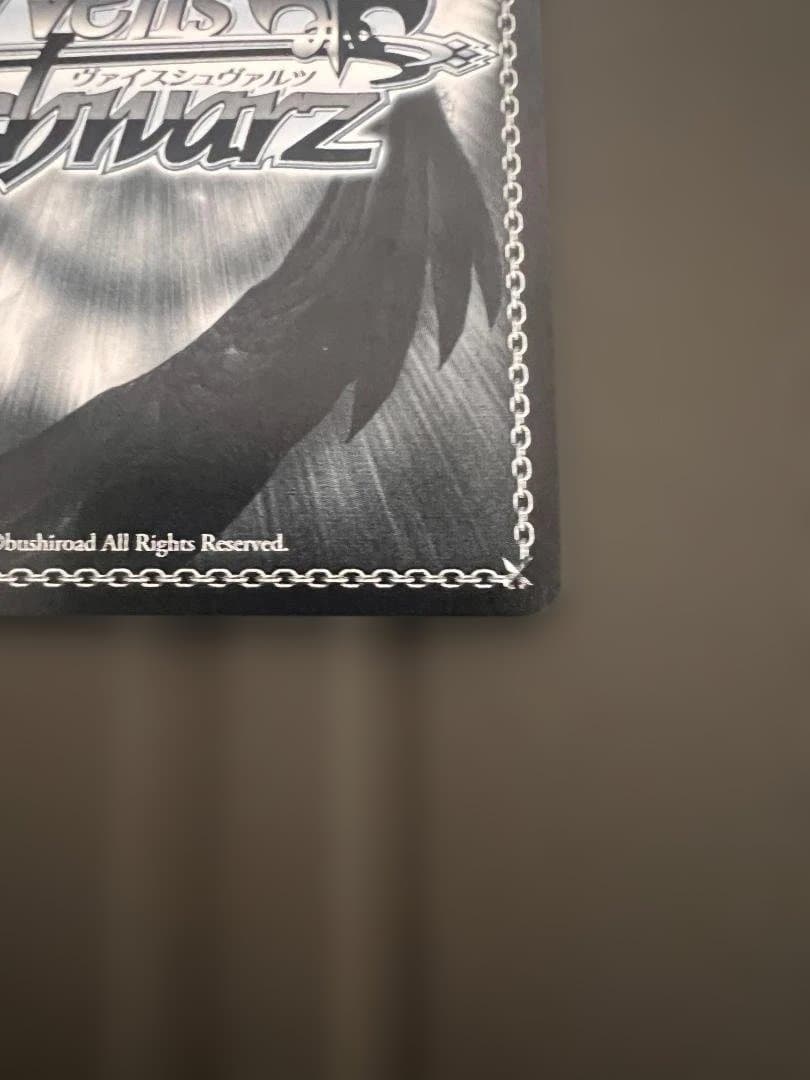 interStellar-Stella 櫻木真乃 SSP 箔押し サイン - メルカリ