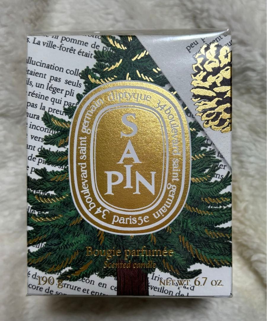 ディプティック サパン 2025ホリデー限定 キャンドル 190g