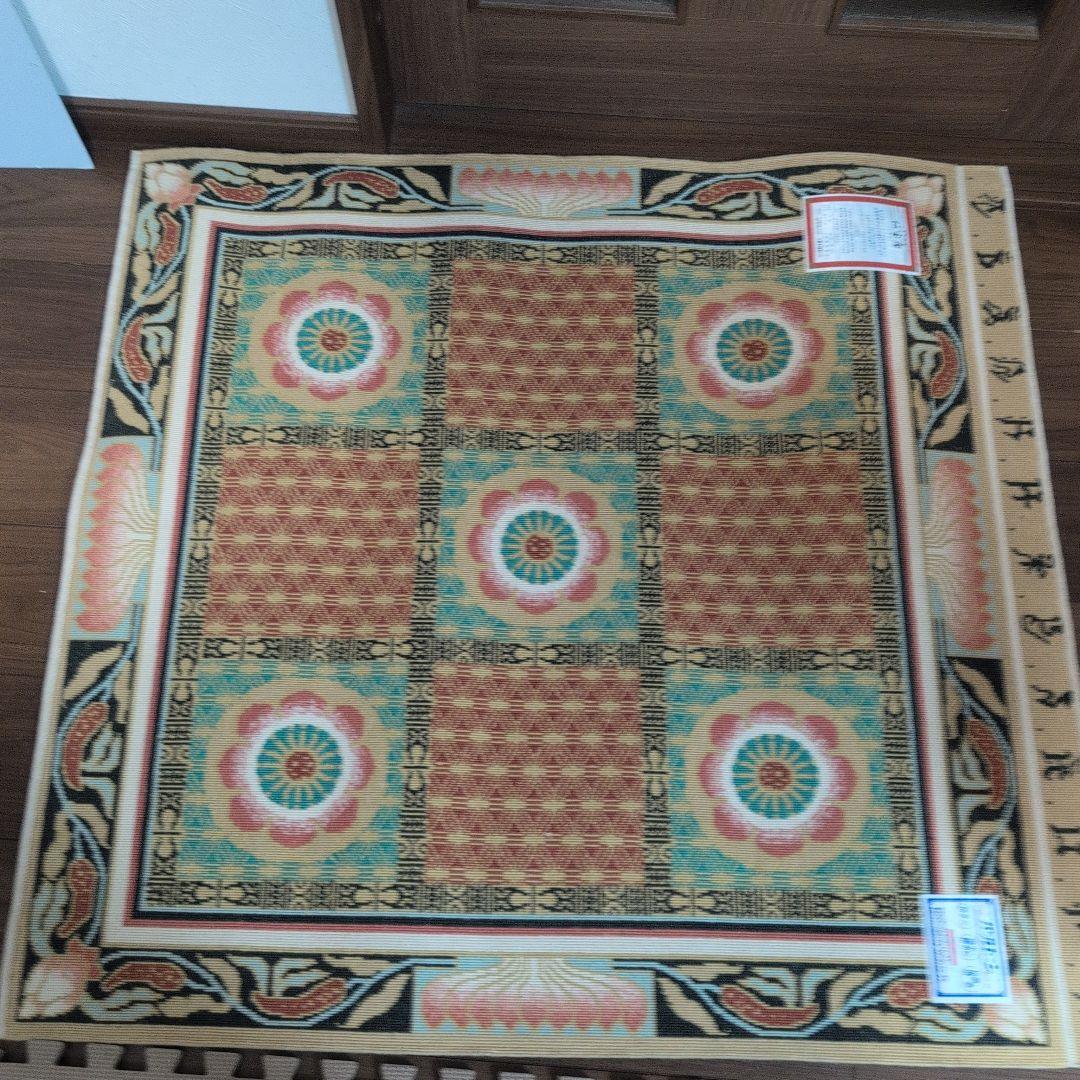 仏宝座 （十三仏）高級敷物 絨毯 ラグ 絹100% シルク 希少 - メルカリ
