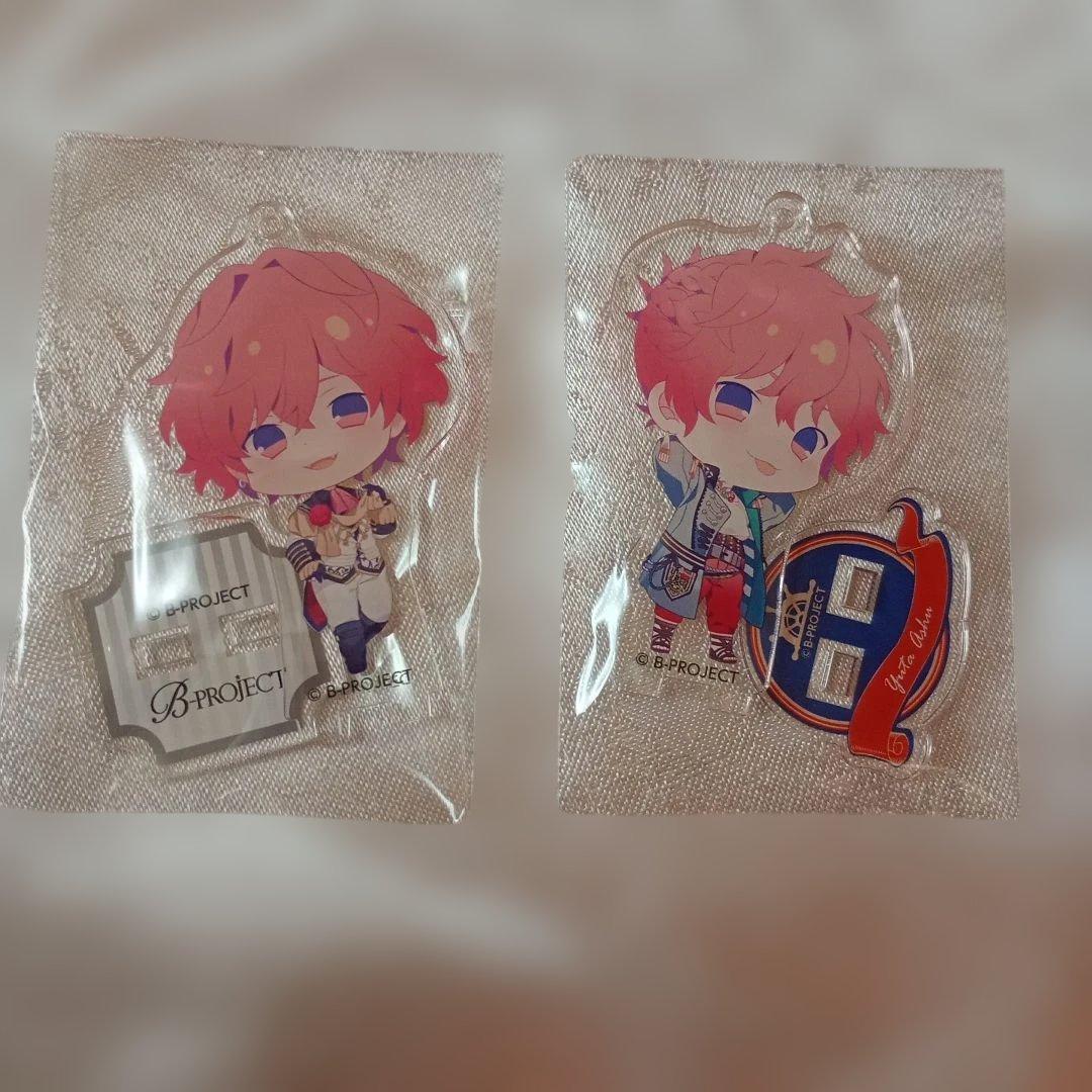 B-PROJECT アクリルスタンド 2個セット 阿修悠太 - メルカリ