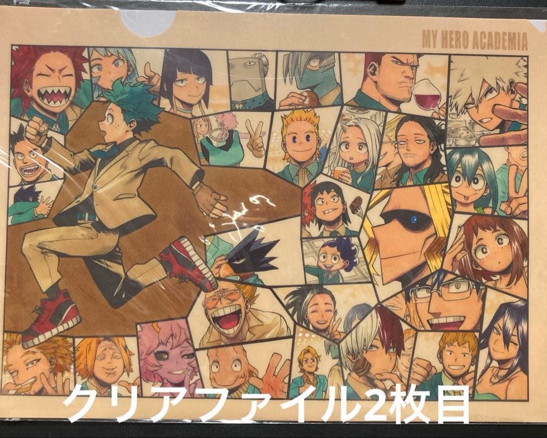 ヒロアカ 下敷き クリアファイル - メルカリ