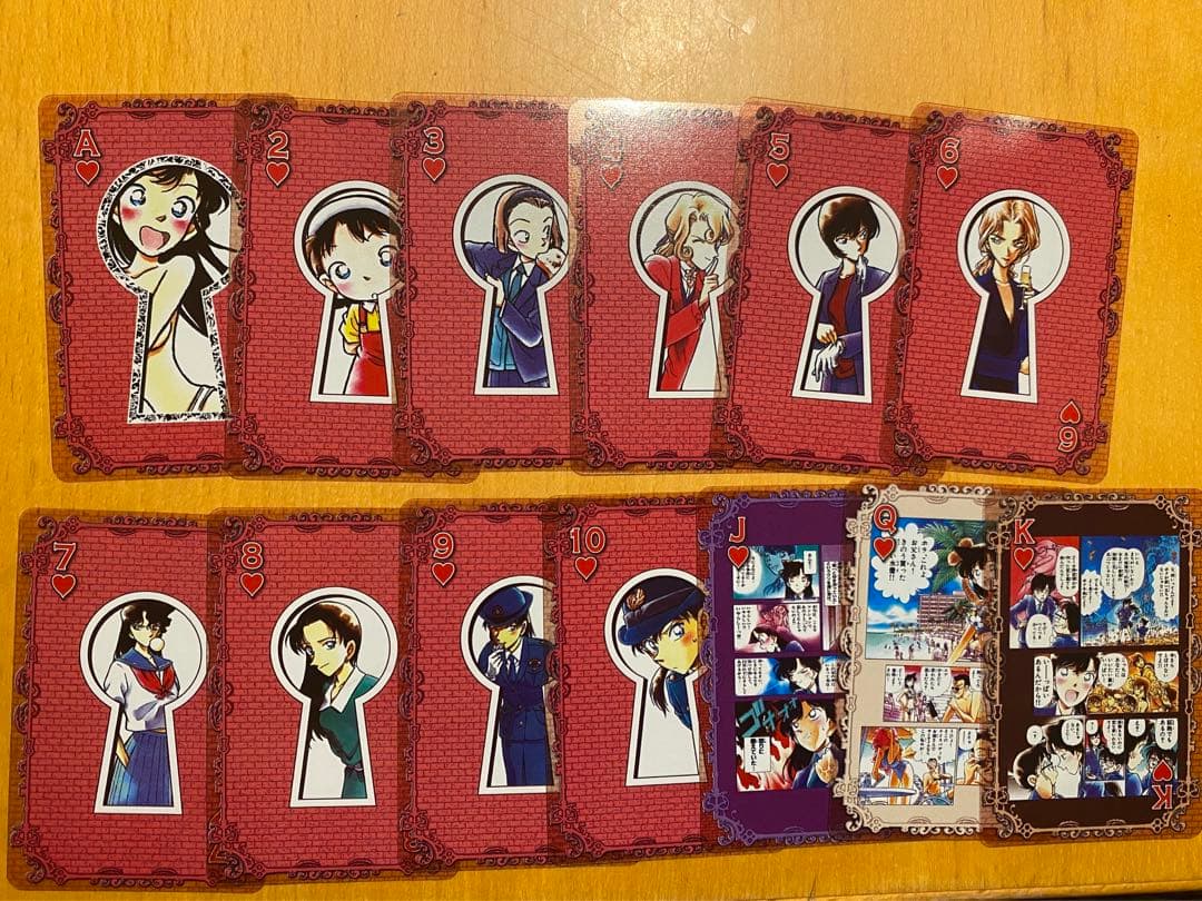 名探偵コナン クリアトランプ 原作絵 毛利蘭 灰原哀 怪盗キッド 青山