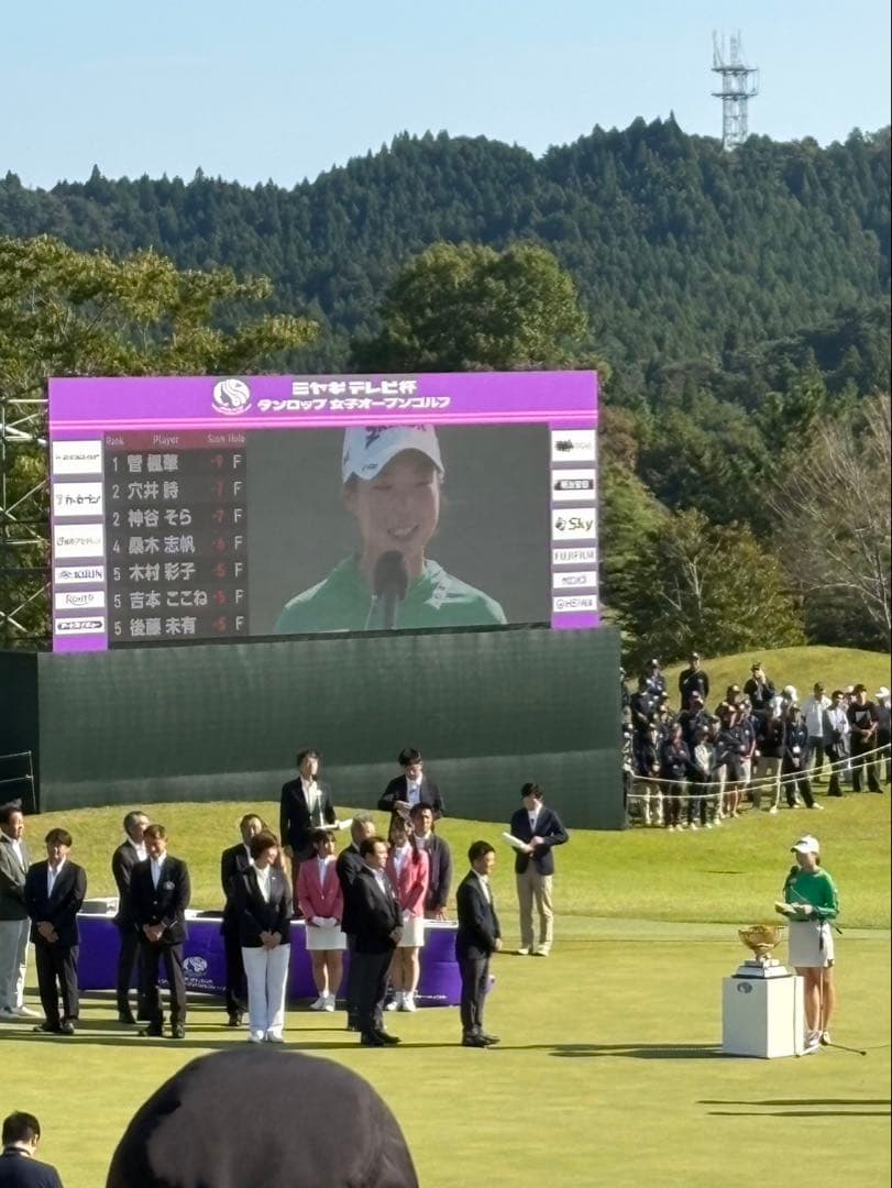 菅 楓華 Srixon キャディバッグ サイン入り - メルカリ