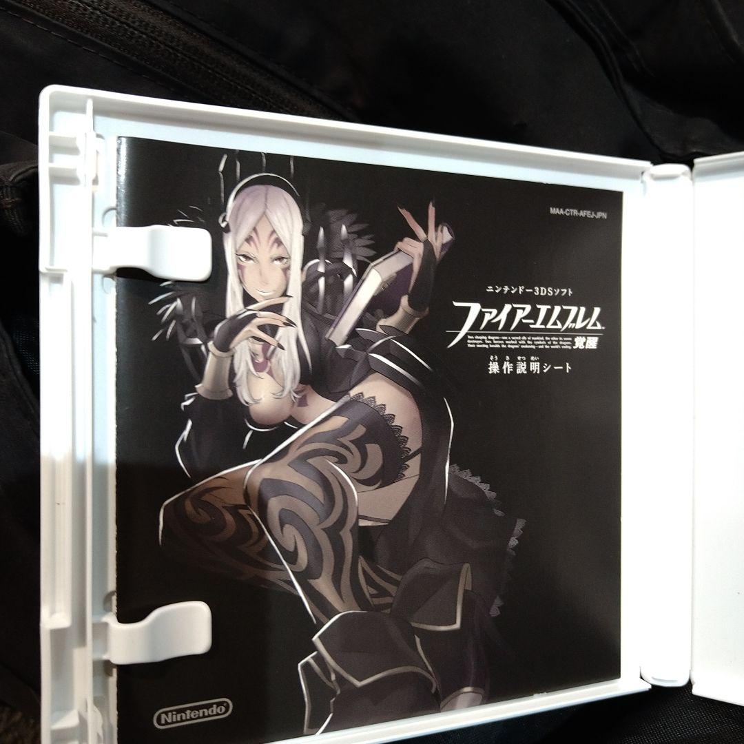 3DSファイアーエムブレム 覚醒・プレミアソフト・欠品なし!最終価格