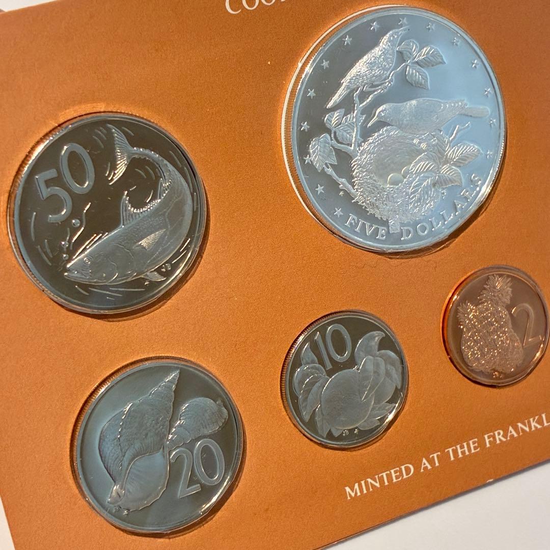 1978年 フランクリン・ミント クック諸島 プルーフコインセット
