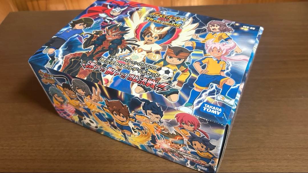 イナズマイレブン GO カード 超次元トリプルデッキセット イナズマイレブン GO カード 超次元トリプルデッキセット イナズマ