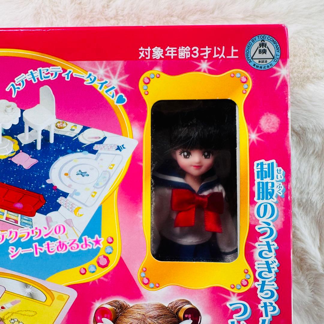 激レア！セーラームーントイザらス限定 月野うさぎのお部屋セット