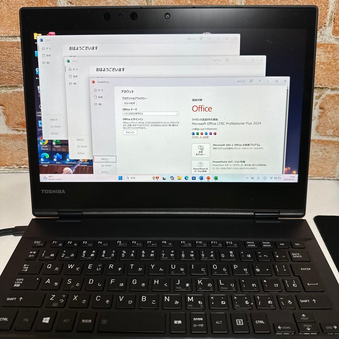 東芝ノートPC フルHD画面SSD メモリ8GB Windows11オフィス付 - メルカリ