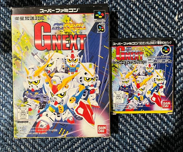 希少★SDガンダムGNEXT +ユニット&マップコレクション バンダイ(BANDAI)|SDガンダムGNEXT ユニット&マップコレクション