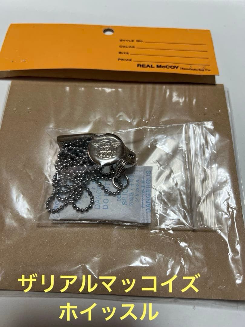 N*N様 ザリアルマッコイズ　旧マッコイズ　リアルマッコイズ　ザリアルマッコイズ 中古・古着通販】THE REAL McCOY'S (ザ・リアルマッコイズ) N-1 デッキ