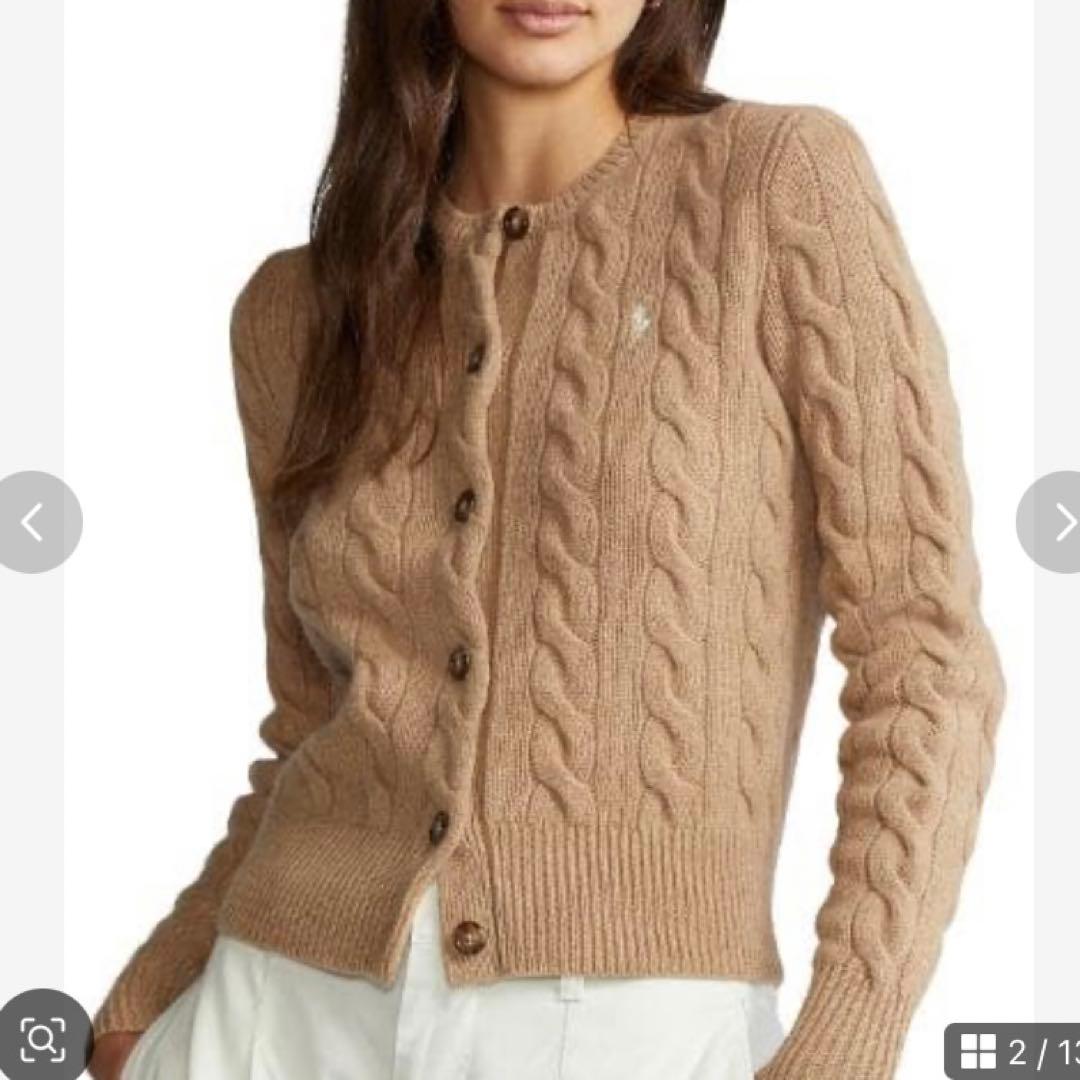 ポロラルフローレン　ケーブルニット　カーディガン　ブラウン　S POLO RALPH LAUREN - POLO Ralph Lauren ポロ ラルフローレン