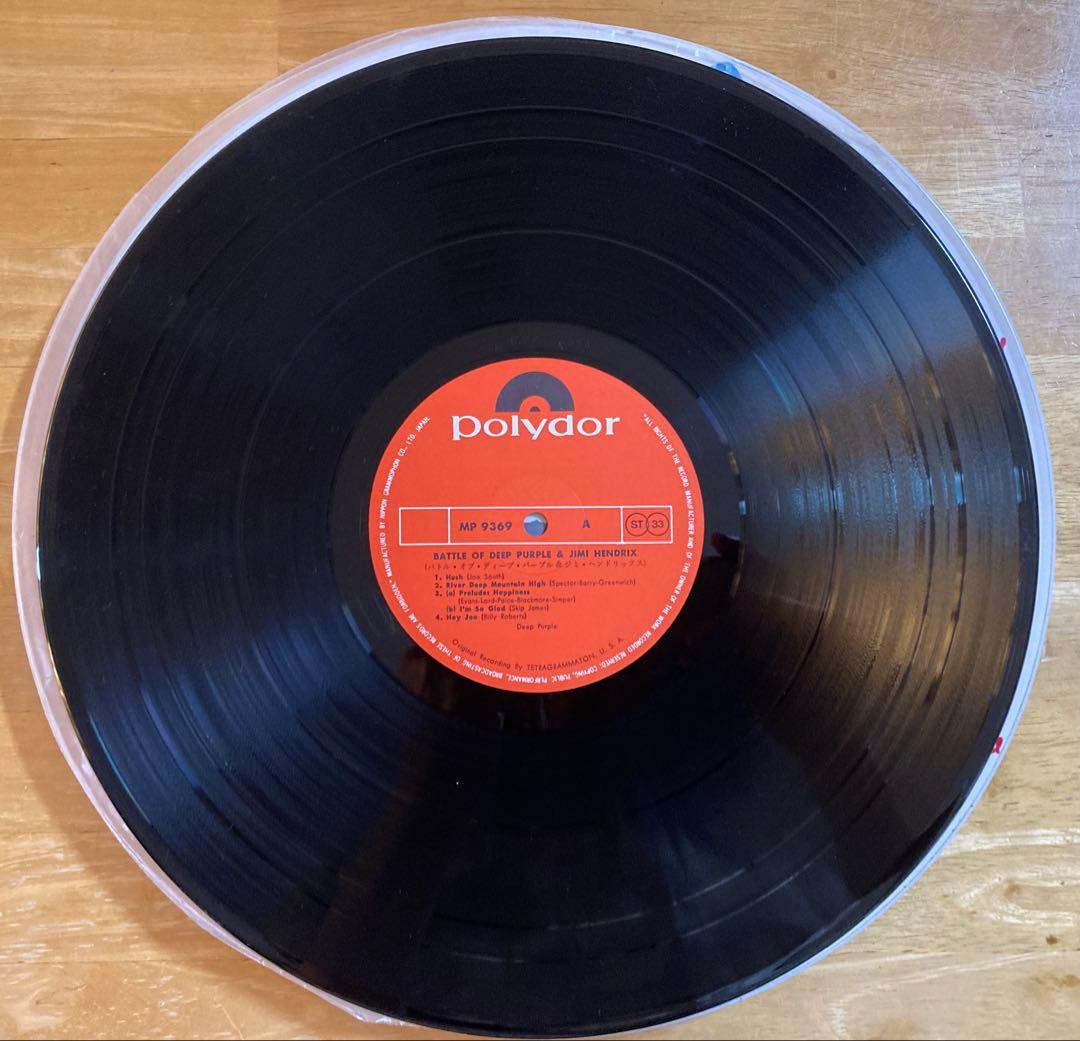 ☆缶入り☆バトル・オブ・ディープ・パープル & ジミ・ヘンドリックス