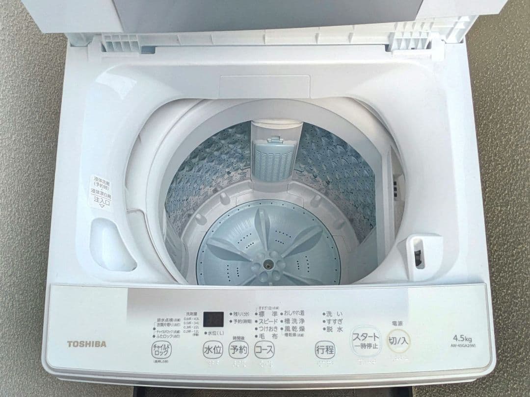 送料込み 2024年製 東芝 全自動洗濯機 4.5kg AW-45GA2(W)