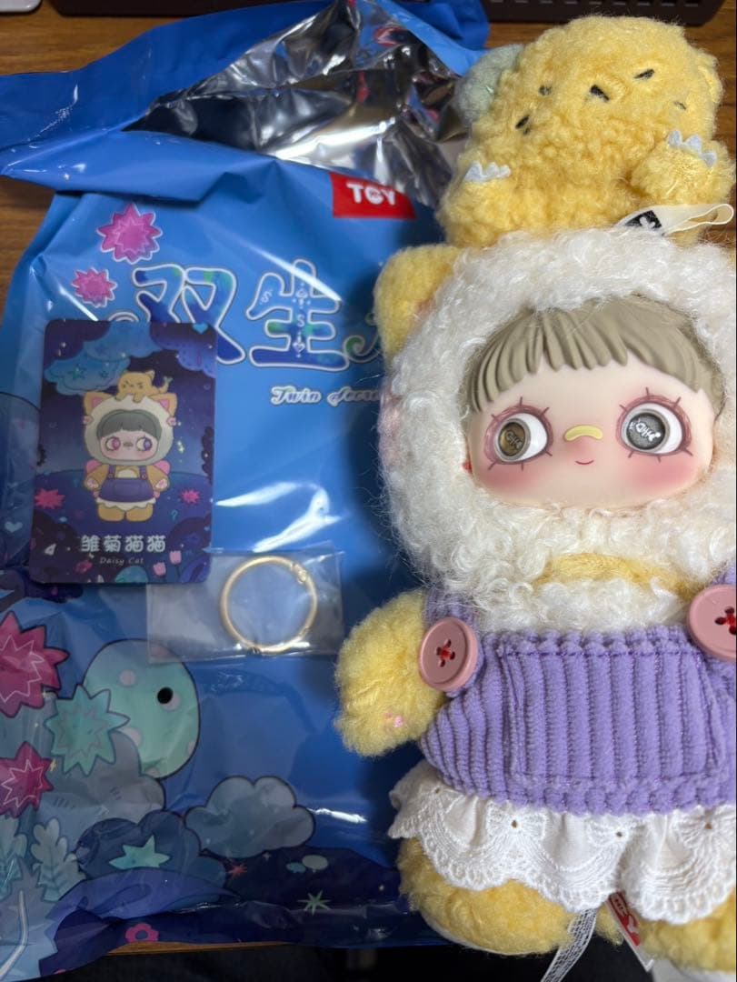 Maymei メイメイ シークレット 双生秘境 - メルカリ