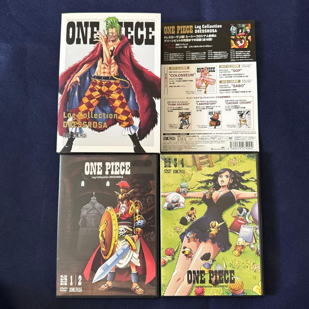 ワンピース ログコレクション DVD 629〜746話 ドレスローザ編 - メルカリ