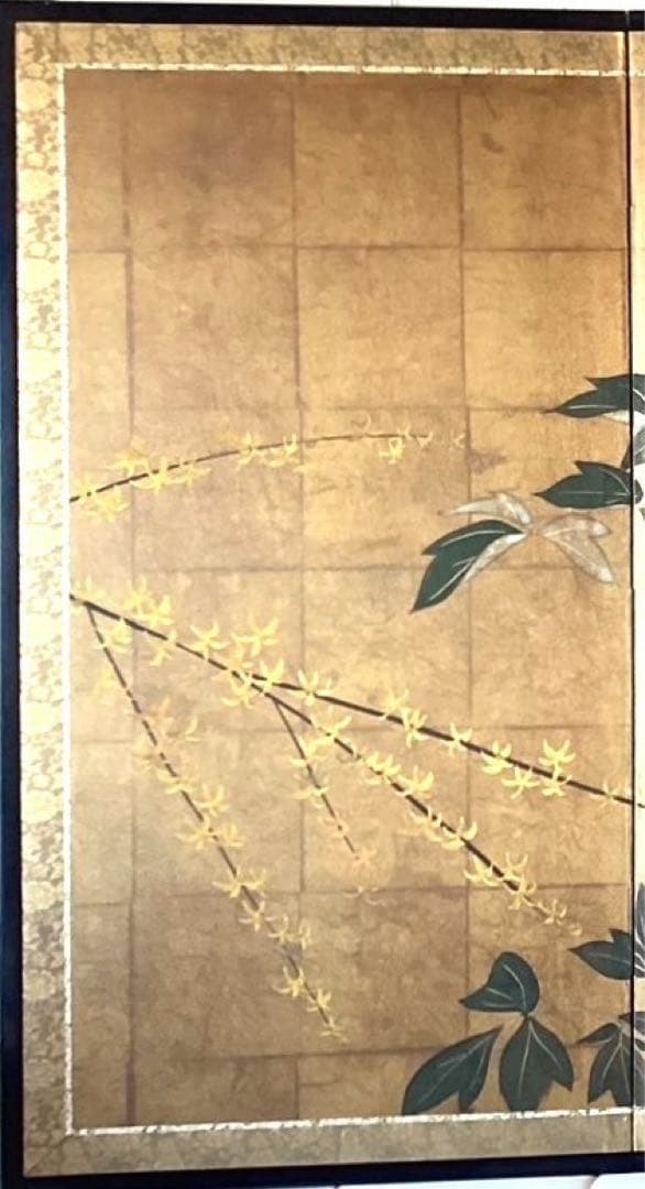 四つ折り屏風 日本画 金箔彩色 『牡丹』 - メルカリ