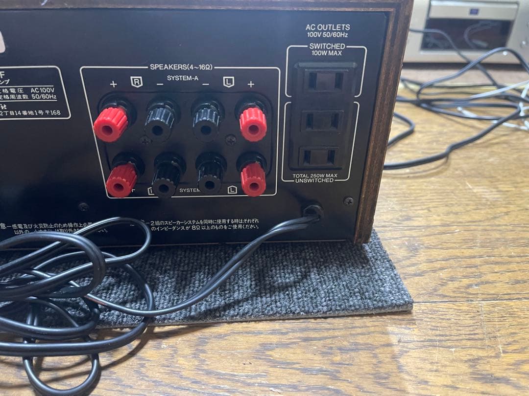 マ*1様 SANSUI （サンスイ） AU-D707F